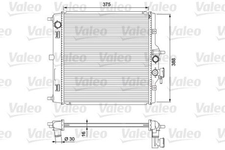 Теплообмінник Valeo 701732