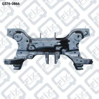 ПОДРАМНИК ПЕРЕДНИЙ Q-fix Q376-0866