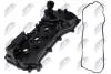 ENGINE VALVE COVER NTY BPZ-TY-004 (фото 2)