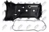 ENGINE VALVE COVER NTY BPZ-TY-004 (фото 4)