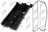 Фото 3 - engine valve cover NTY BPZ-FR-020 ENGINE VALVE COVER NTY BPZ-FR-020 (фото 3)