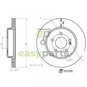 Диск гальмівний (задній) MB E-class (W213)/C-class (W205) 14- SWAG 10107224