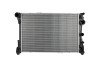 Radiator, engine cooling Valeo 717112 (фото 1)