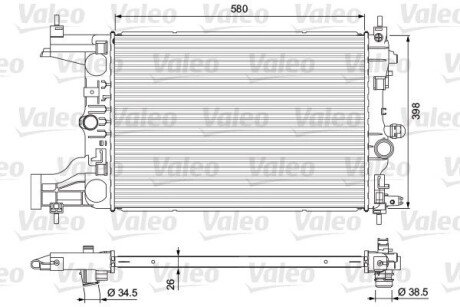 Радіатор Valeo 701723