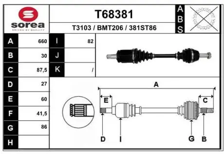 Автозапчасть EAI T68381