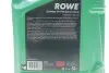 Фото 2 - олива 5W30 SUNSPEED SYNT RS DLS (5L) (MB 229.31/229.51/MB 229.52/BMW LL-04) (ACEA C2,C3/API SN/CF) ROWE 4920118-0050-99 Олива 5W30 SUNSPEED SYNT RS DLS (5L) (MB 229.31/229.51/MB 229.52/BMW LL-04) (ACEA C2,C3/API SN/CF) ROWE 4920118-0050-99 (фото 2)
