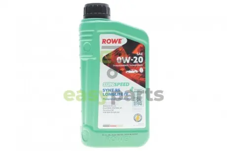 Олива 0W20 SUNSPEED SYNTH RS LONGLIFE IV (1L) (Porsche C20/VW 508 00/509 00) (ACEA A1/B1/C5) ROWE 4920036-0010-99