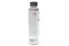 Засіб для промивки масляної системи двигуна HIGHTEC ENGINE CLEANER (250ml) ROWE 22012-0002-99 (фото 2)