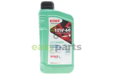 Фото олива 10W60 SUNSPEED RACING MOTOR OIL (1L) MULTI-ESTER TECHNOLOGY ROWE 4920019-0010-99 Олива 10W60 SUNSPEED RACING MOTOR OIL (1L) MULTI-ESTER TECHNOLOGY ROWE 4920019-0010-99
