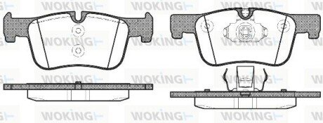 Колодки гальмівні WOKING P15783.00