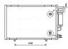 AVA FORD Радіатор кондиціонера (конденсатор) з осушувачем B-MAX 1.4-1.6 12-, FIESTA VI 1.25-1.6 08- AVA COOLING FD5583D (фото 1)