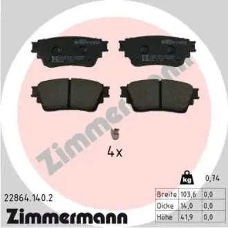 Колодки гальмівні (задні) Mitsubishi Eclipse Cross 17-/Outlander 1.5-3.0 12- ZIMMERMANN 228641402