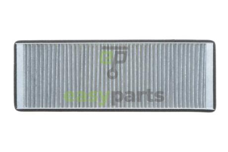 Фільтр салону Chery Cross Eastar 2.0 08-13 (вугільний) ALPHA FILTER AF5245A