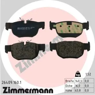 Гальмiвнi колодки дисковi ZIMMERMANN 264091601