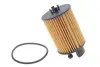 Фільтр масляний Audi A4/A5/A6 2.0 TDI Mild Hybrid 18- WIX FILTERS WL7594 (фото 1)