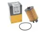Фільтр масляний Audi A4/A5/A6 2.0 TDI Mild Hybrid 18- WIX FILTERS WL7594 (фото 2)