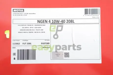 Олива 10W40 NGEN 4 (208L) (MB 229.3/RN0710/RN0700/PSA B71 2300/VW 501 01/VW505 00) (113062) MOTUL 387832