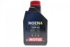 Олива 10W40 NGEN 4 (1L) (MB 229.3/RN0710/RN0700/PSA B71 2300/VW 501 01/VW505 00) (113058) MOTUL 387801 (фото 1)