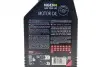 Олива 10W40 NGEN 4 (1L) (MB 229.3/RN0710/RN0700/PSA B71 2300/VW 501 01/VW505 00) (113058) MOTUL 387801 (фото 2)