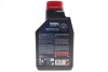 Олива 10W40 NGEN 4 (1L) (MB 229.3/RN0710/RN0700/PSA B71 2300/VW 501 01/VW505 00) (113058) MOTUL 387801 (фото 3)