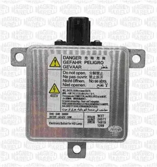 Автозапчасть MAGNETI MARELLI 713121817011