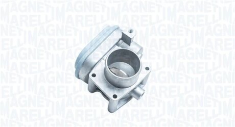 Автозапчасть MAGNETI MARELLI 802000000143