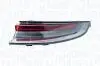 Автозапчасть MAGNETI MARELLI 714020390705 (фото 1)