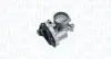 Автозапчасть MAGNETI MARELLI 802000000185 (фото 1)