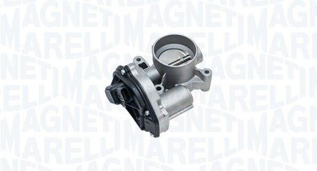 Автозапчасть MAGNETI MARELLI 802000000185