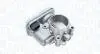 Автозапчасть MAGNETI MARELLI 802000000167 (фото 1)