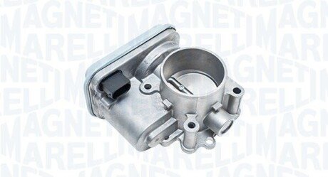 Автозапчасть MAGNETI MARELLI 802000000167