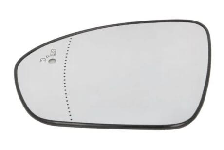 Автозапчасть BLIC 6102092503312P