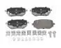 NISSAN Гальмівні колодки задні NAVARA 2.3 15-, MERCEDES-BENZ, RENAULT JAPANPARTS PP-0532AF (фото 1)