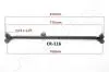 NISSAN Поперечна рульова тяга PICK UP 2.5 87-, TERRANO 2.7/3.0 89- JAPANPARTS CR-116 (фото 1)