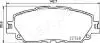 TOYOTA Тормозные колодки передн. RAV4 V, Camry 17- JAPANPARTS PA-2026AF (фото 2)