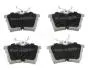 Фото 1 - citroen гальмівні колодки задн.berlingo (b9) 08 - JAPANPARTS PP-0600AF CITROEN гальмівні колодки задн.Berlingo (B9) 08 - JAPANPARTS PP-0600AF (фото 1)