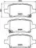 Фото 2 - opel гальмівний колодки задні insignia b 17- JAPANPARTS PP-0406AF OPEL гальмівний колодки задні INSIGNIA B 17- JAPANPARTS PP-0406AF (фото 2)
