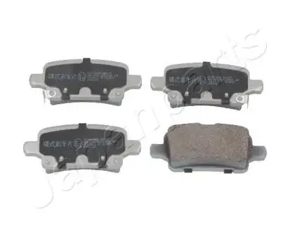 Фото opel гальмівний колодки задні insignia b 17- JAPANPARTS PP-0406AF OPEL гальмівний колодки задні INSIGNIA B 17- JAPANPARTS PP-0406AF