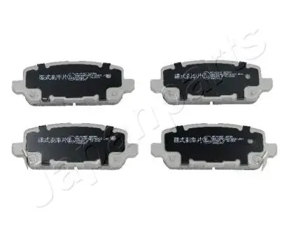 HONDA колодки гальм. задн. H-RV 1,5-1,6 15- JAPANPARTS PP-414AF
