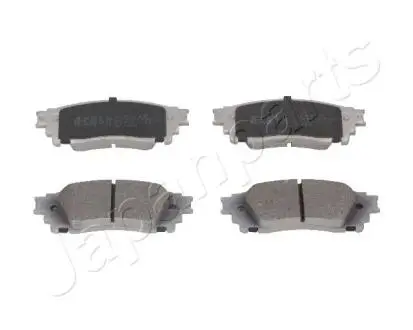 TOYOTA колодки гальм.задн.Lexus NX/RX 14- JAPANPARTS PP-417AF