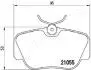 DB колодки гальмівні передні W201 -93 JAPANPARTS PA-0413AF (фото 2)