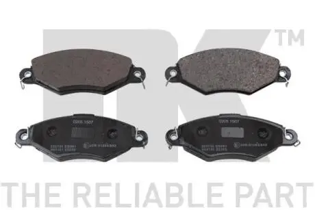 Фото 1 - колодки гальмівні NK 223735 Колодки гальмівні NK 223735 (фото 1)