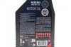 Олива моторна синтетична д/авто NGEN 6 5W30 1L MOTUL 839811 (фото 2)