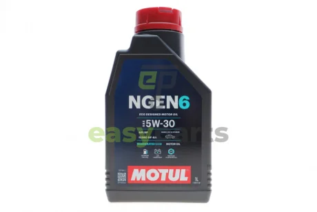 Олива моторна синтетична д/авто NGEN 6 5W30 1L MOTUL 839811
