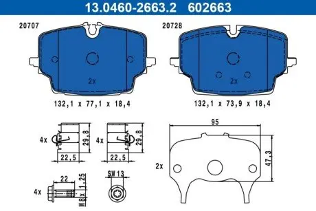 Колодки гальмівні (передні) BMW X1 (U11) 22- B38 ATE 13046026632