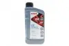 Олива 0W20 HIGHTEC SYNT RS D1 (1L) (API SP RC/SN PLUS RC)(GM dexos1 Gen 3/Ford WSS-M2C962-A1) ROWE 20051-0010-99 (фото 1)