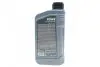 Олива 0W20 HIGHTEC SYNT RS D1 (1L) (API SP RC/SN PLUS RC)(GM dexos1 Gen 3/Ford WSS-M2C962-A1) ROWE 20051-0010-99 (фото 3)