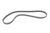PASEK MICRO-V 4PK970 BMW 3 2019&lt; SZT BOSCH 1987945185 (фото 1)