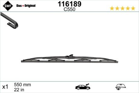 Автозапчасть SWF 116189