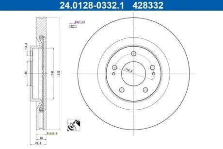 Автозапчасть ATE 24012803321